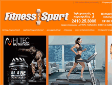 Tablet Screenshot of fitness-sport.gr